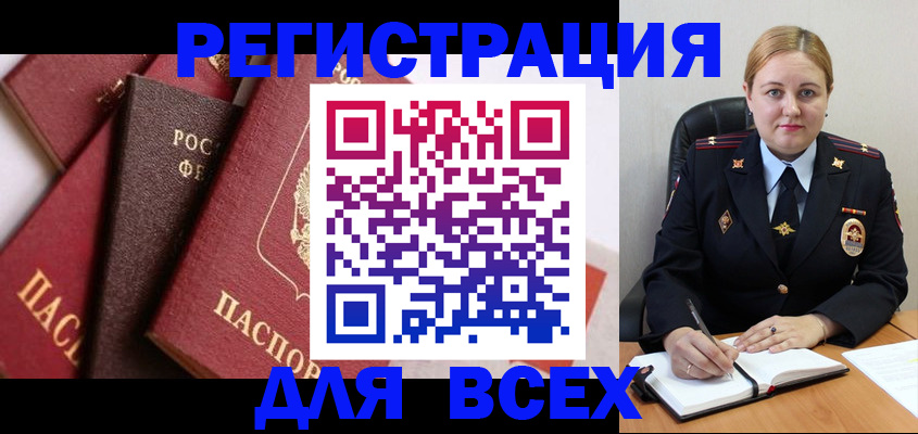 форма 3 в Кирсанове